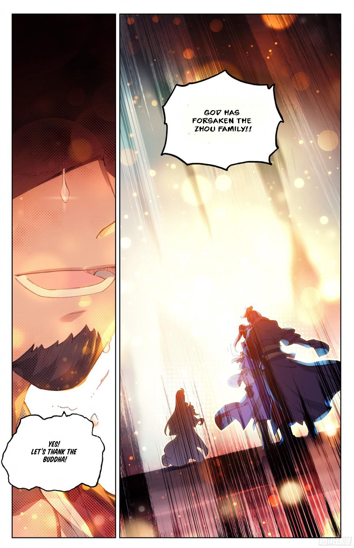 Read Yuan Zun Manga Online