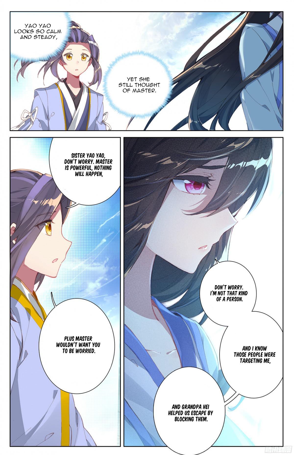 Read Yuan Zun Manga Online