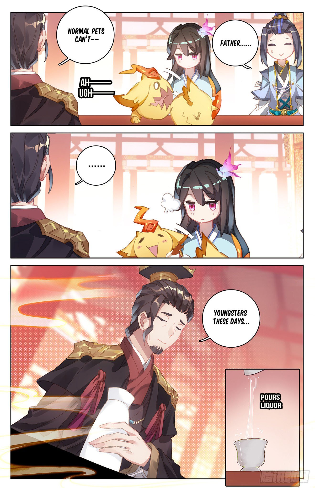 Read Yuan Zun Manga Online