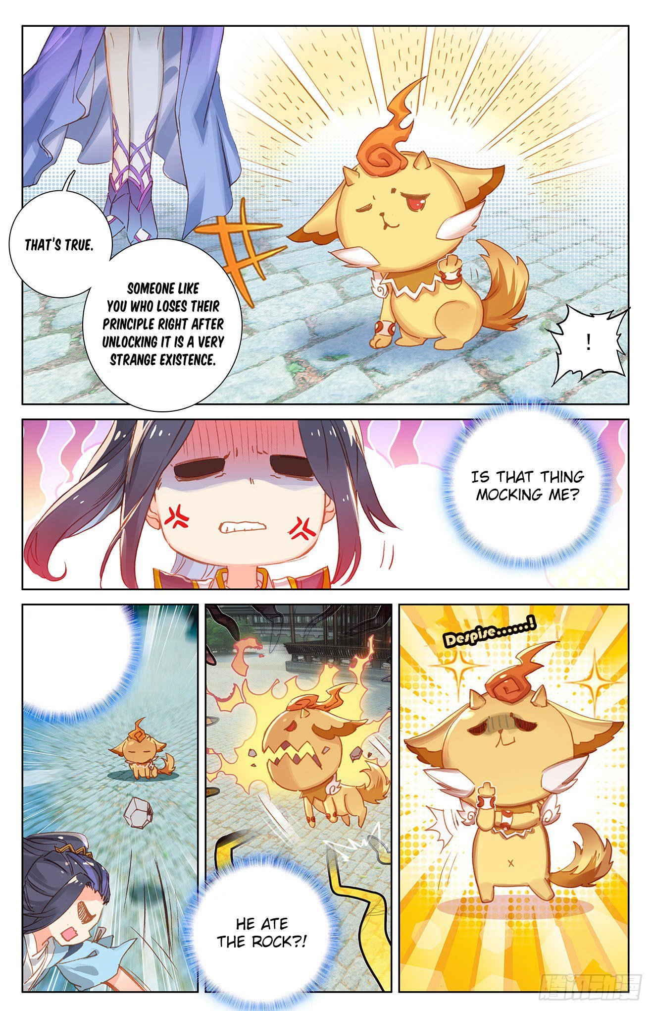 Read Yuan Zun Manga Online