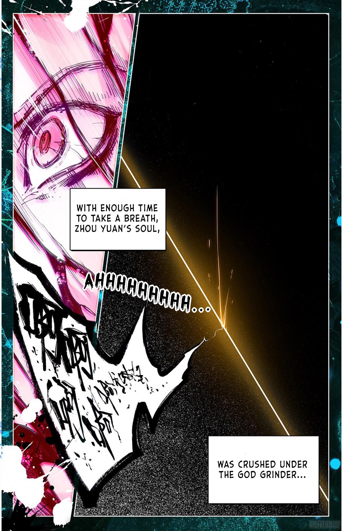 Read Yuan Zun Manga Online