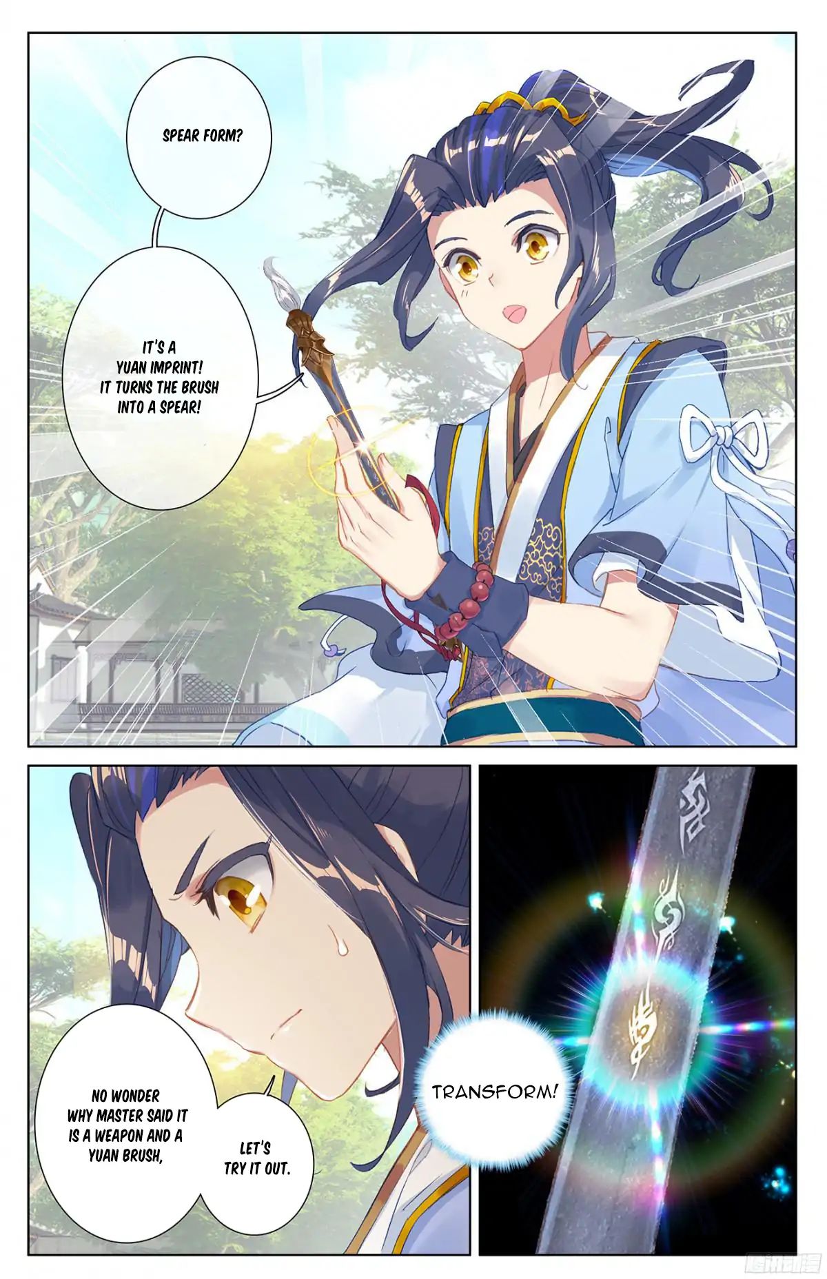 Read Yuan Zun Manga Online