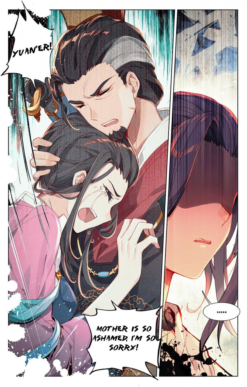 Read Yuan Zun Manga Online