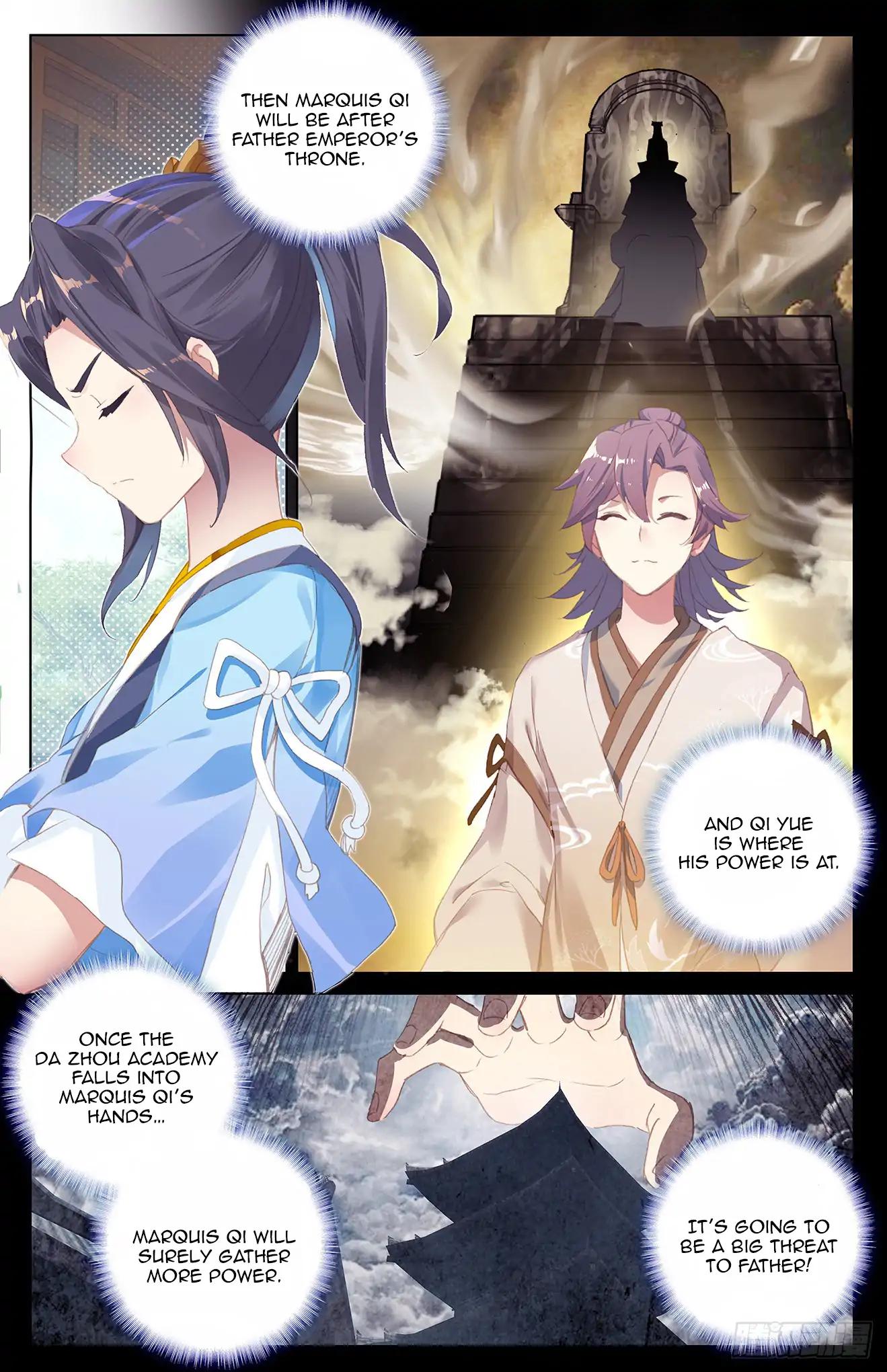 Read Yuan Zun Manga Online