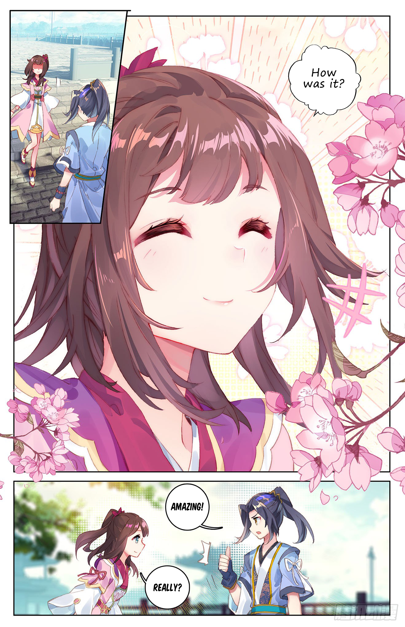 Read Yuan Zun Manga Online