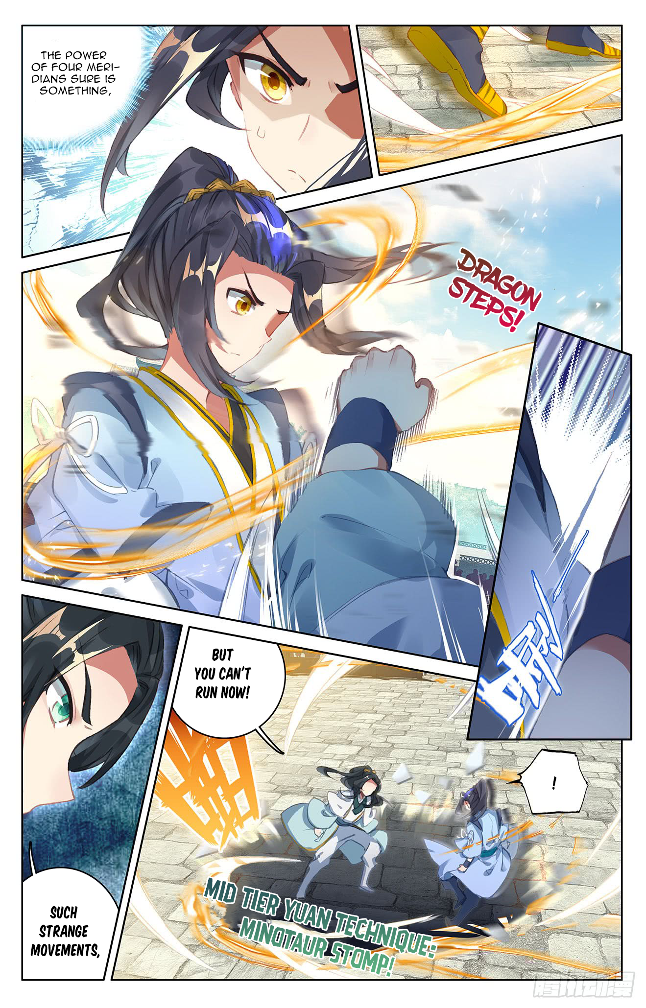 Read Yuan Zun Manga Online