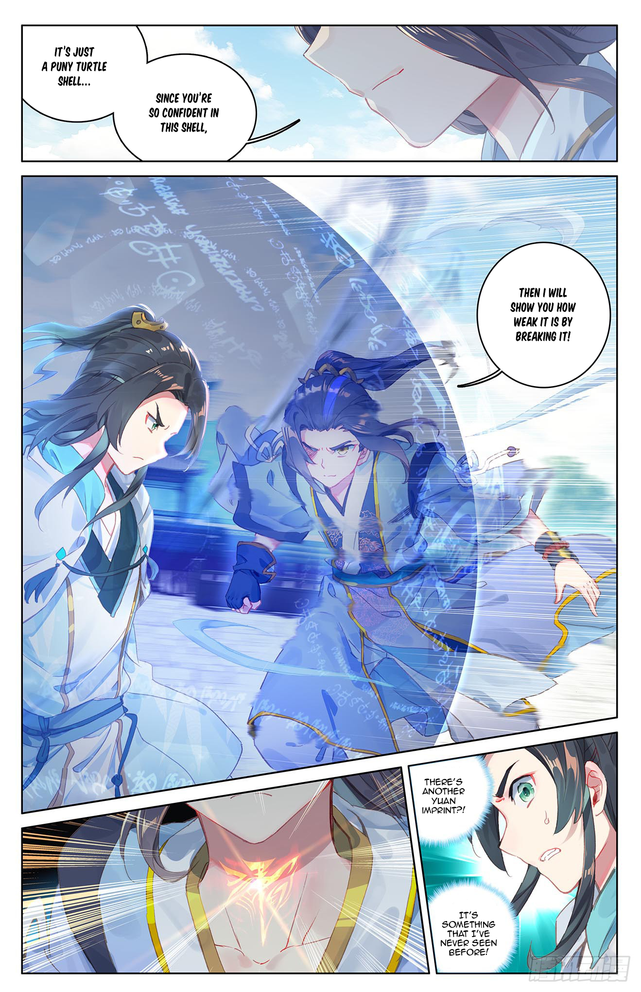 Read Yuan Zun Manga Online
