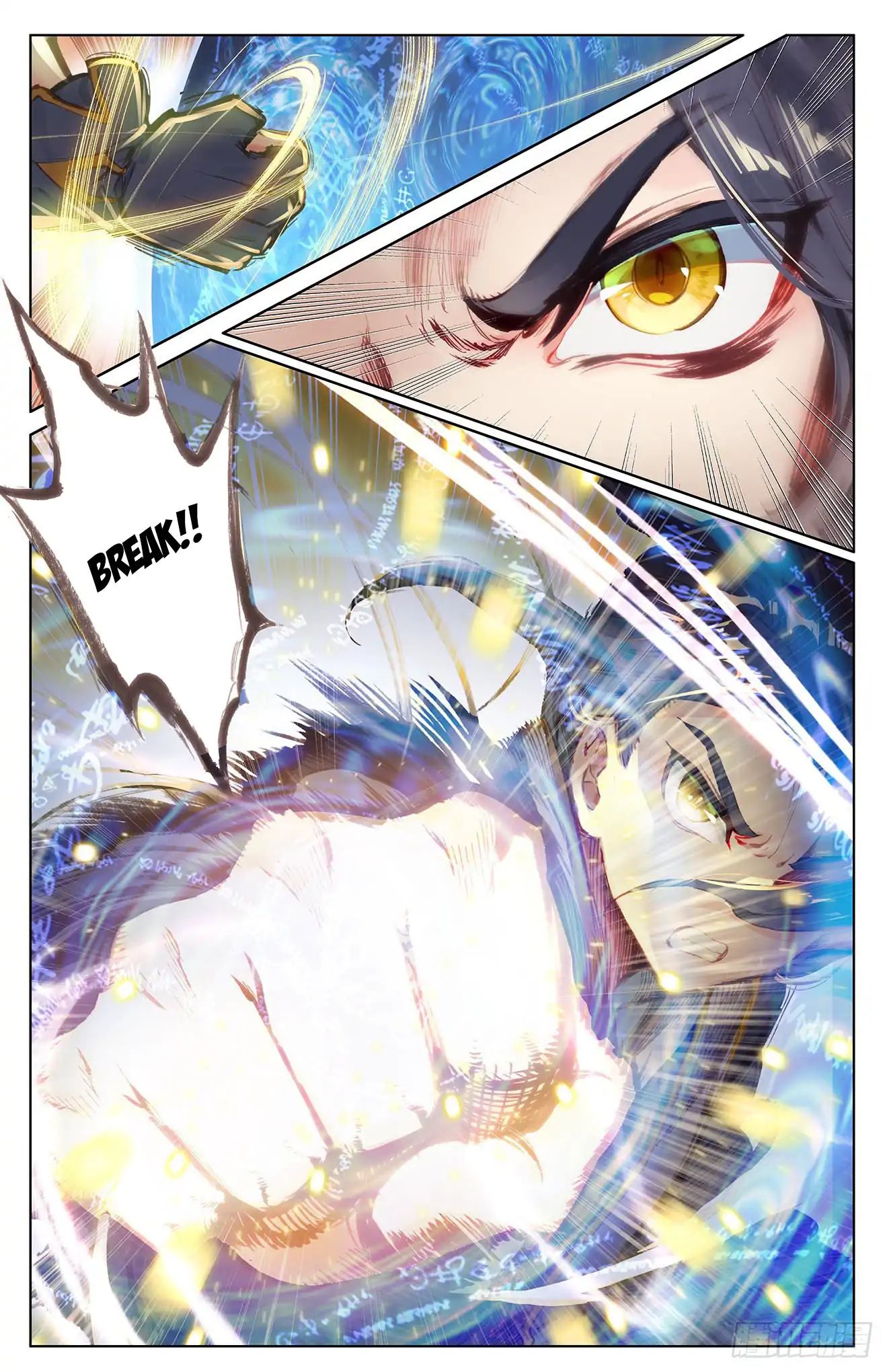 Read Yuan Zun Manga Online