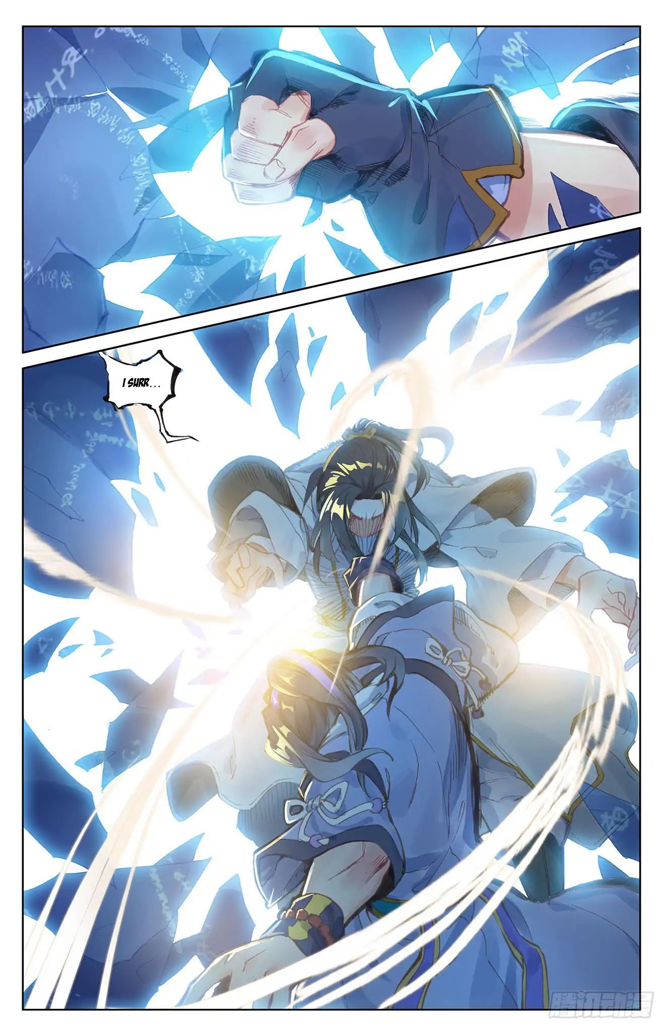 Read Yuan Zun Manga Online