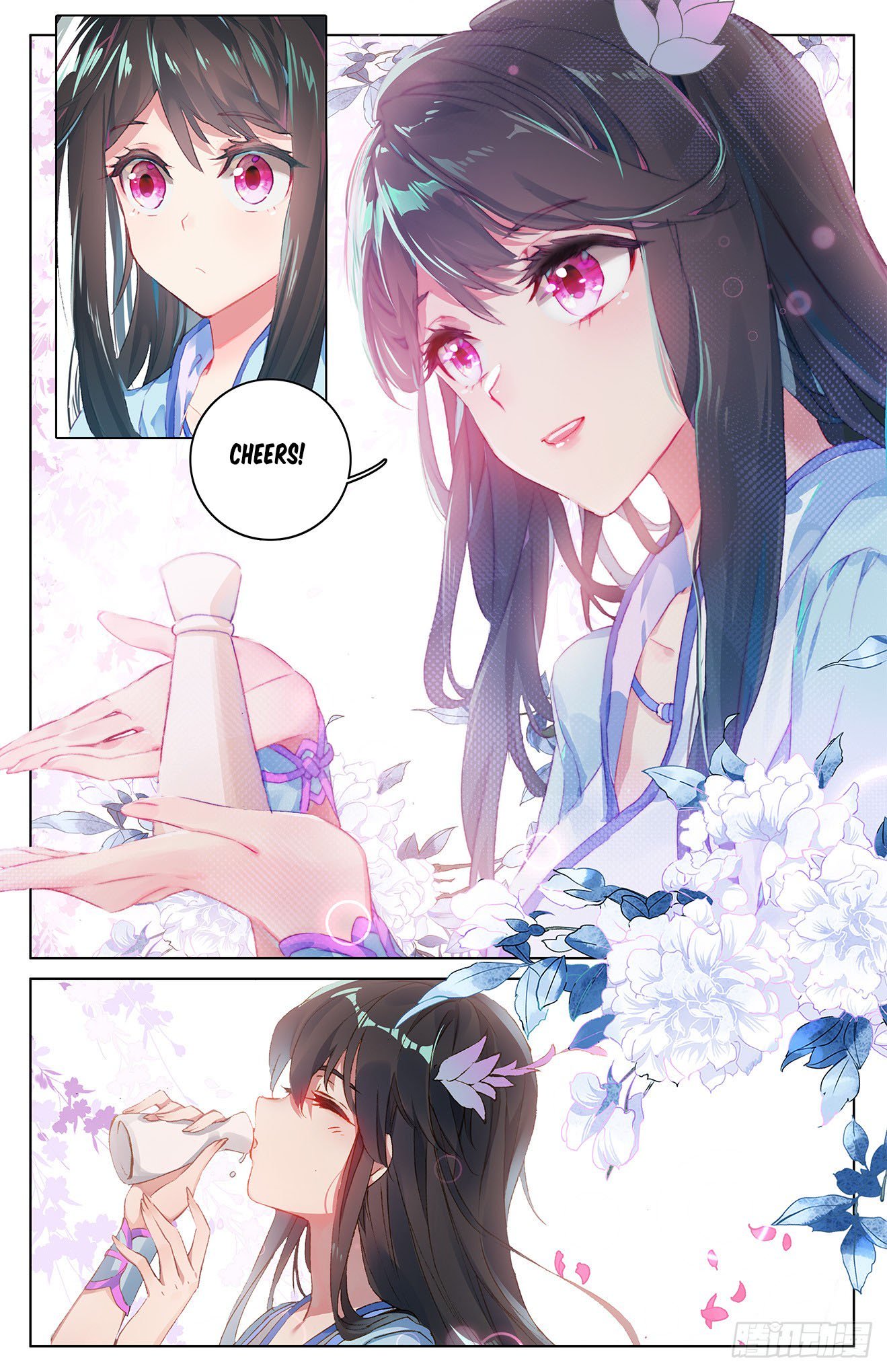 Read Yuan Zun Manga Online