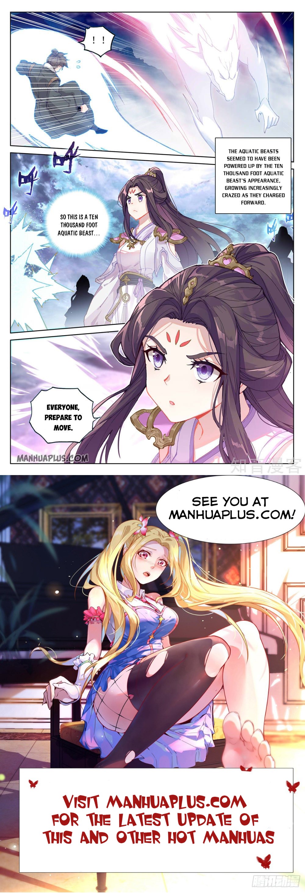 Read Yuan Zun Manga Online