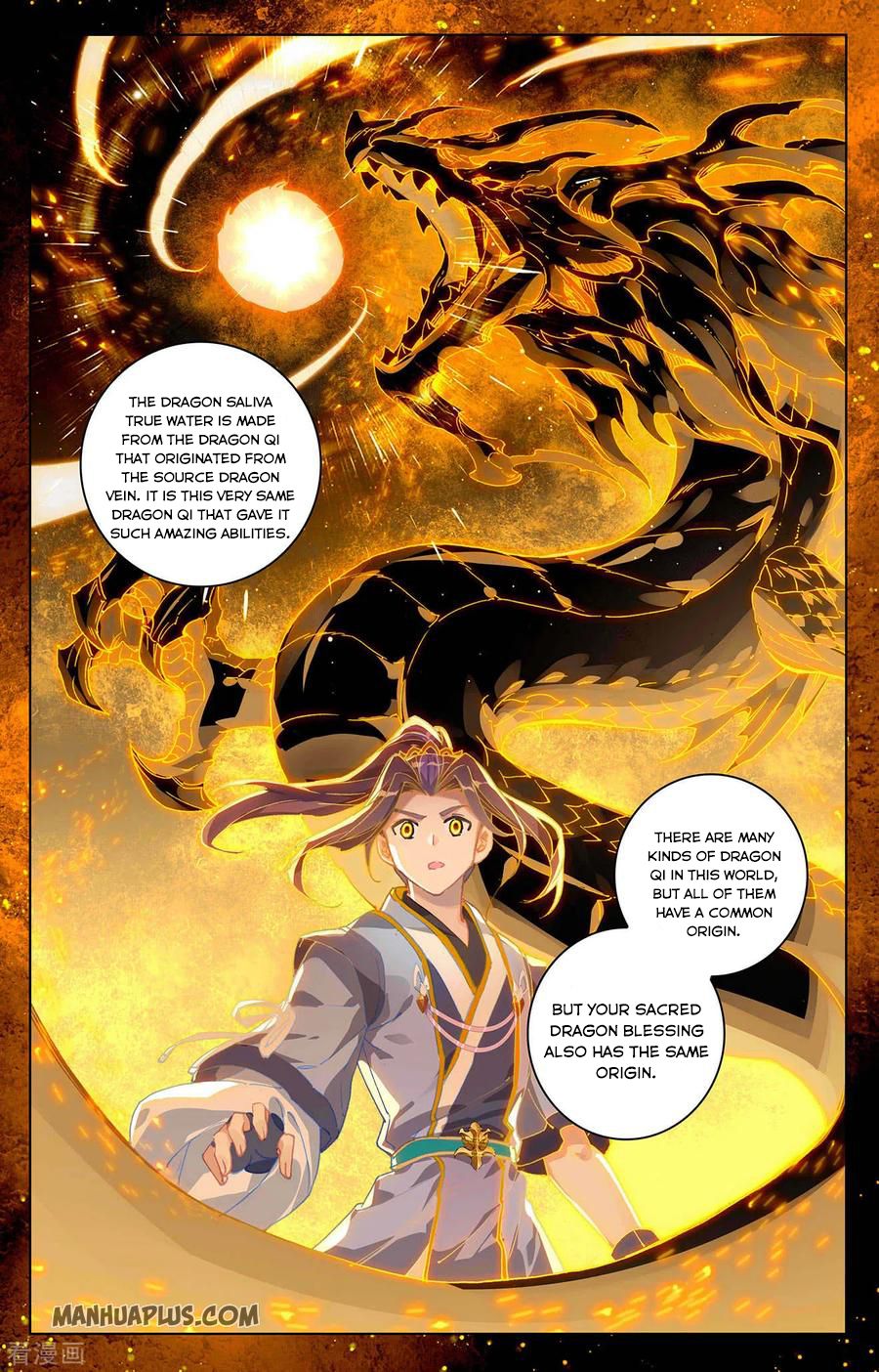 Read Yuan Zun Manga Online