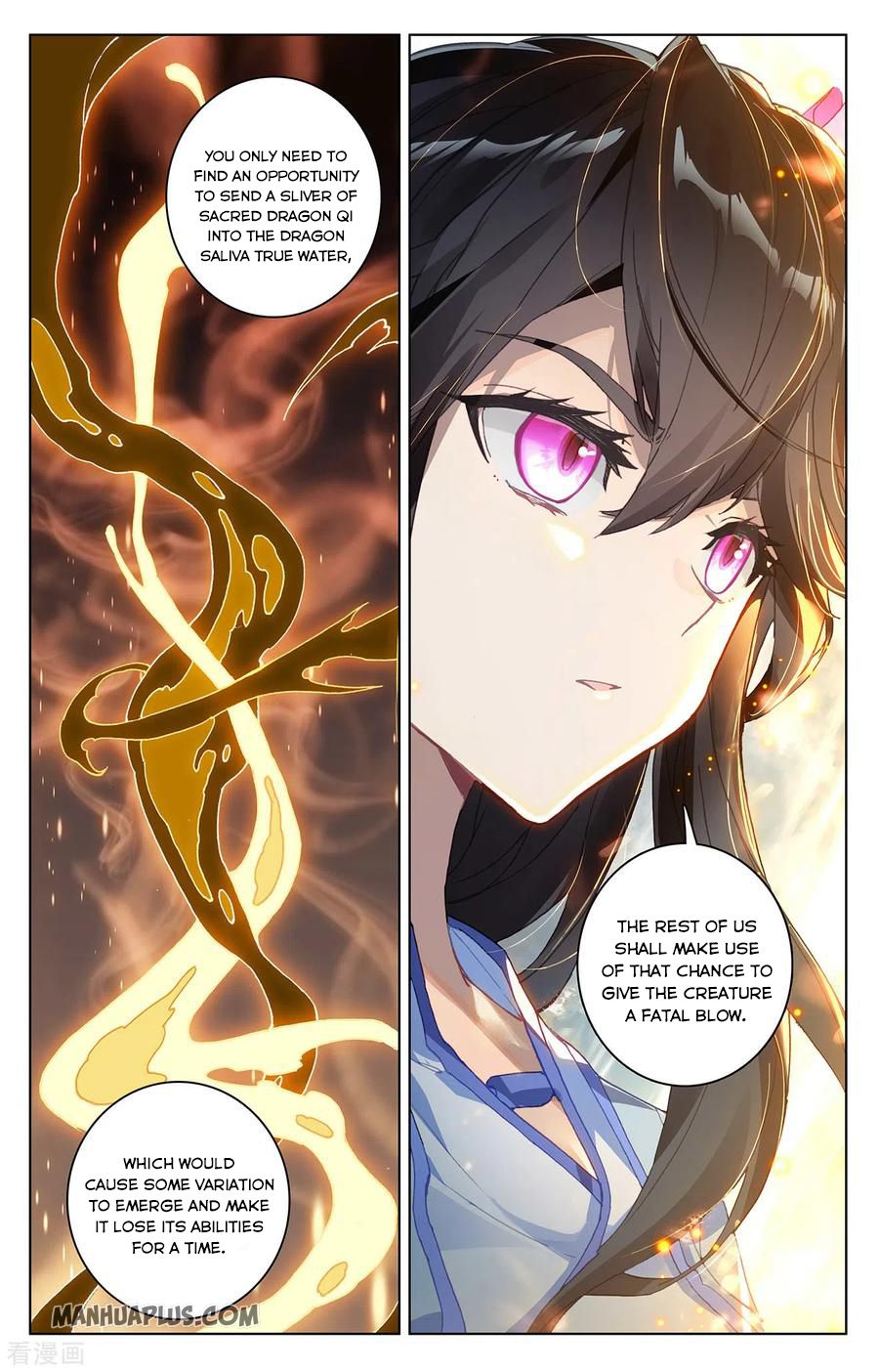 Read Yuan Zun Manga Online