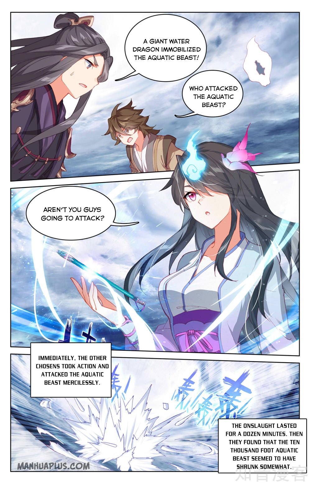 Read Yuan Zun Manga Online