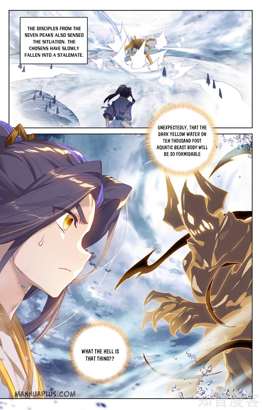 Read Yuan Zun Manga Online