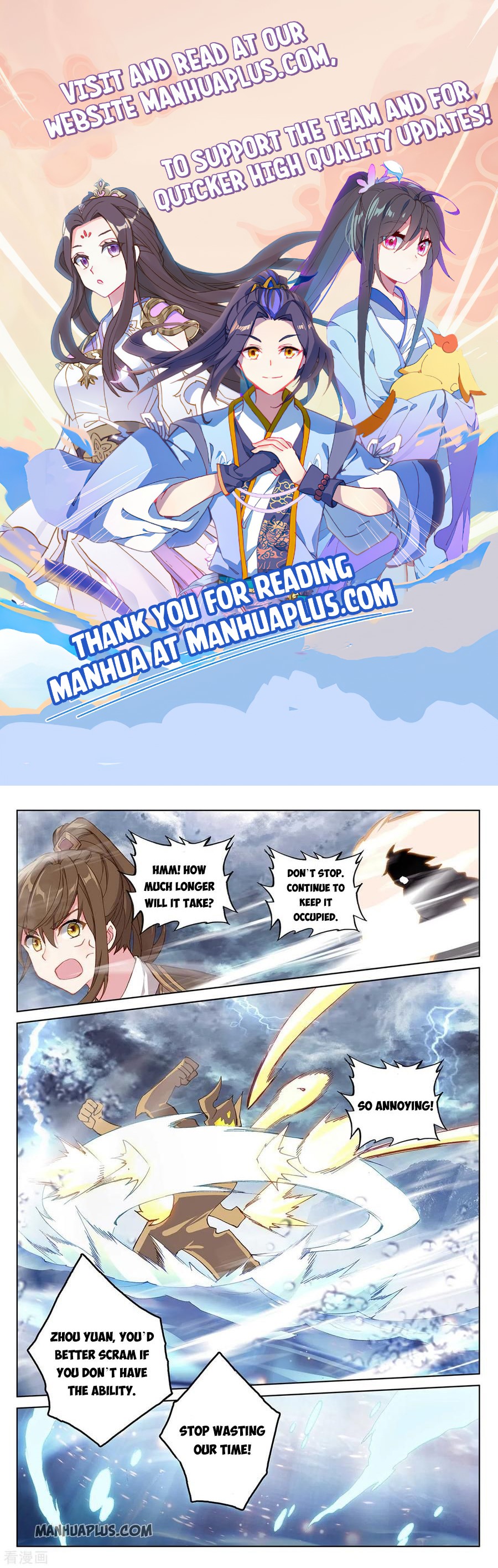 Read Yuan Zun Manga Online