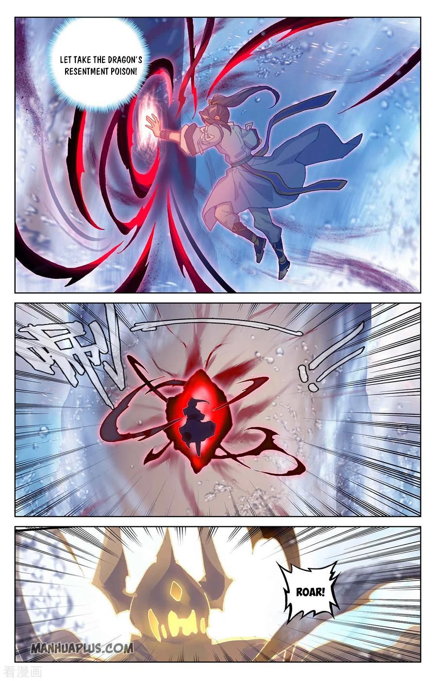 Read Yuan Zun Manga Online