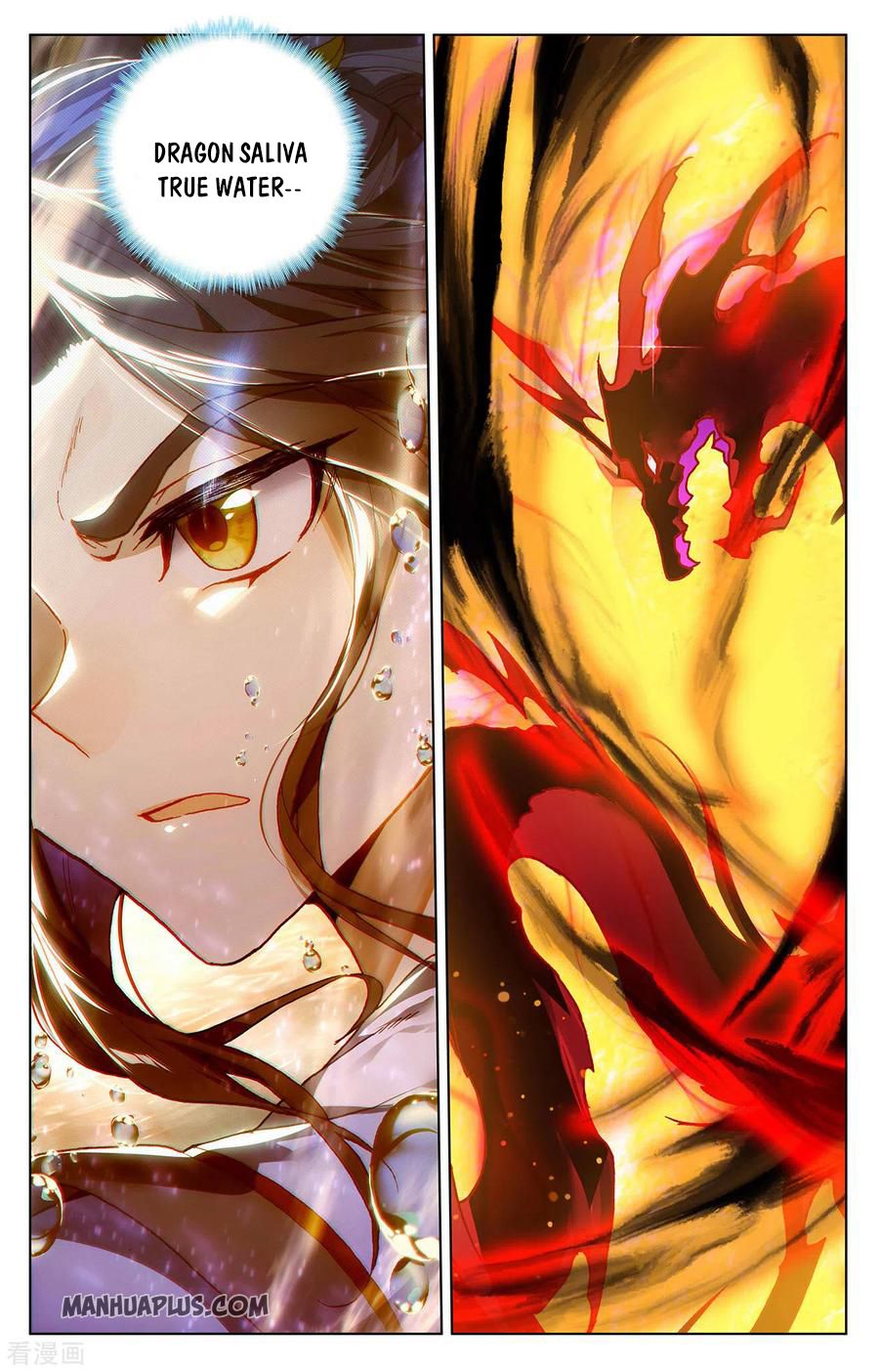 Read Yuan Zun Manga Online