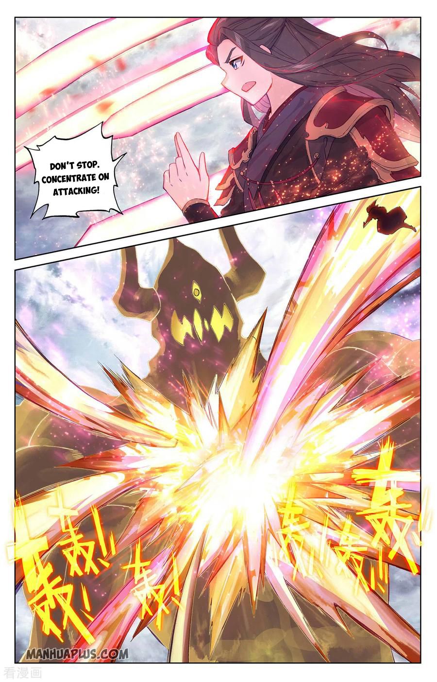 Read Yuan Zun Manga Online