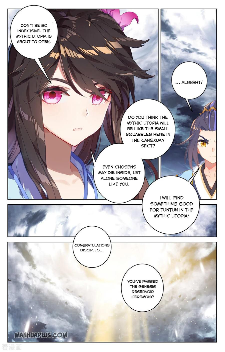 Read Yuan Zun Manga Online