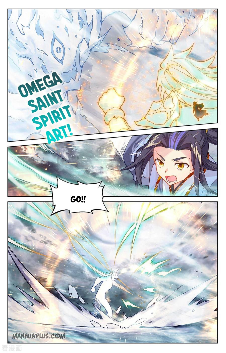 Read Yuan Zun Manga Online