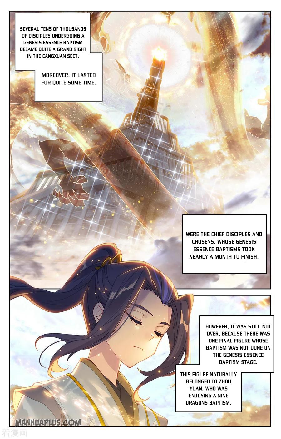 Read Yuan Zun Manga Online