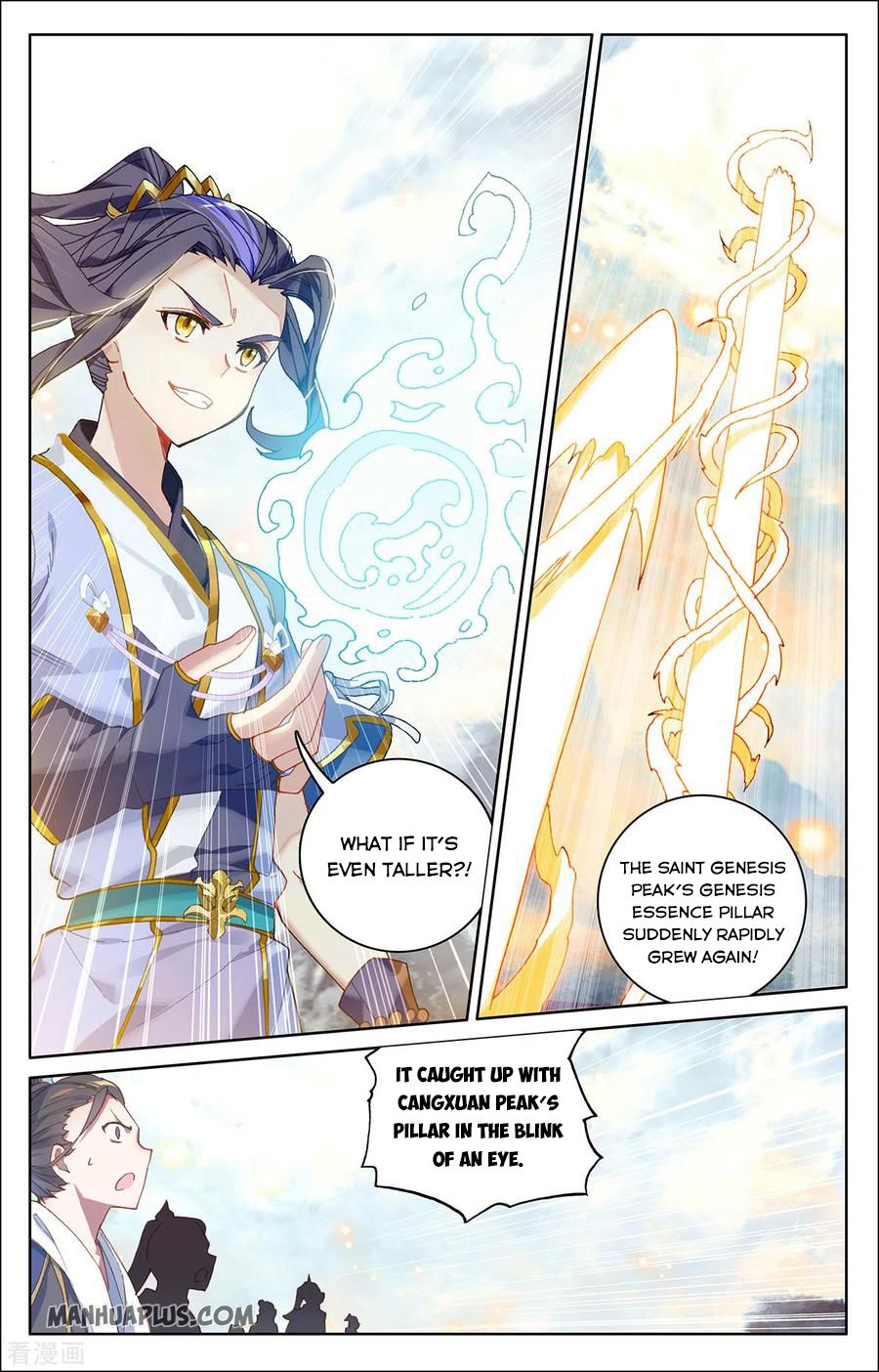 Read Yuan Zun Manga Online