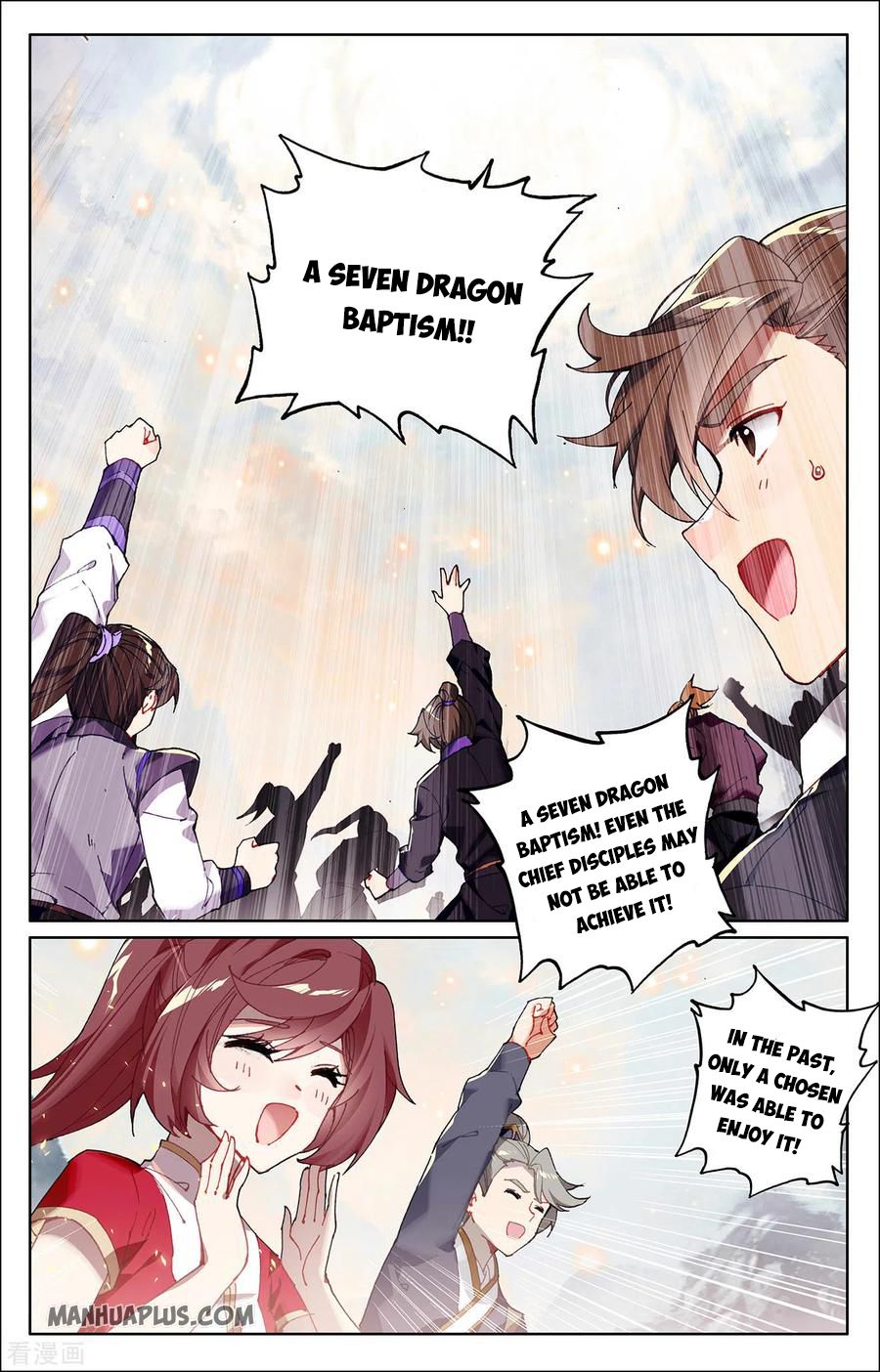 Read Yuan Zun Manga Online