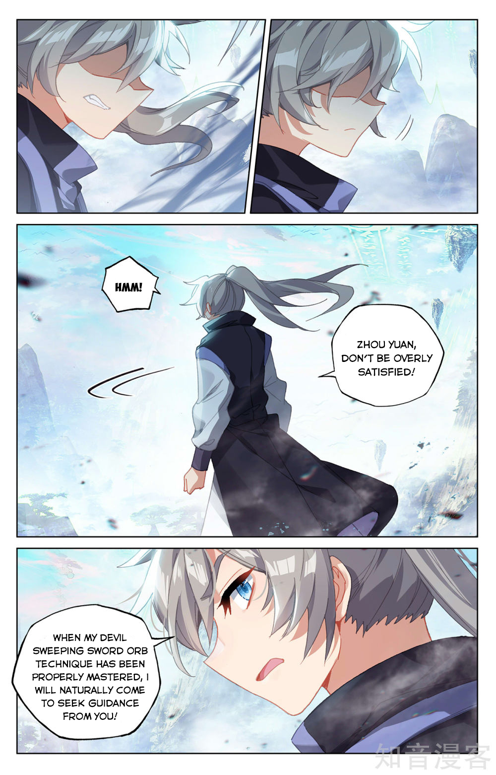 Read Yuan Zun Manga Online