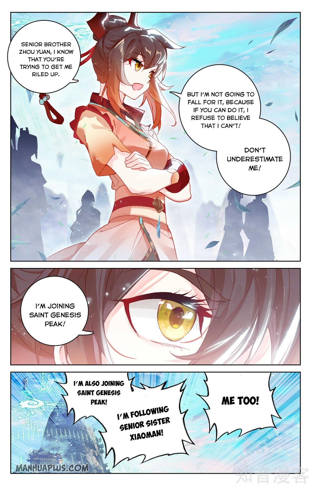 Read Yuan Zun Manga Online