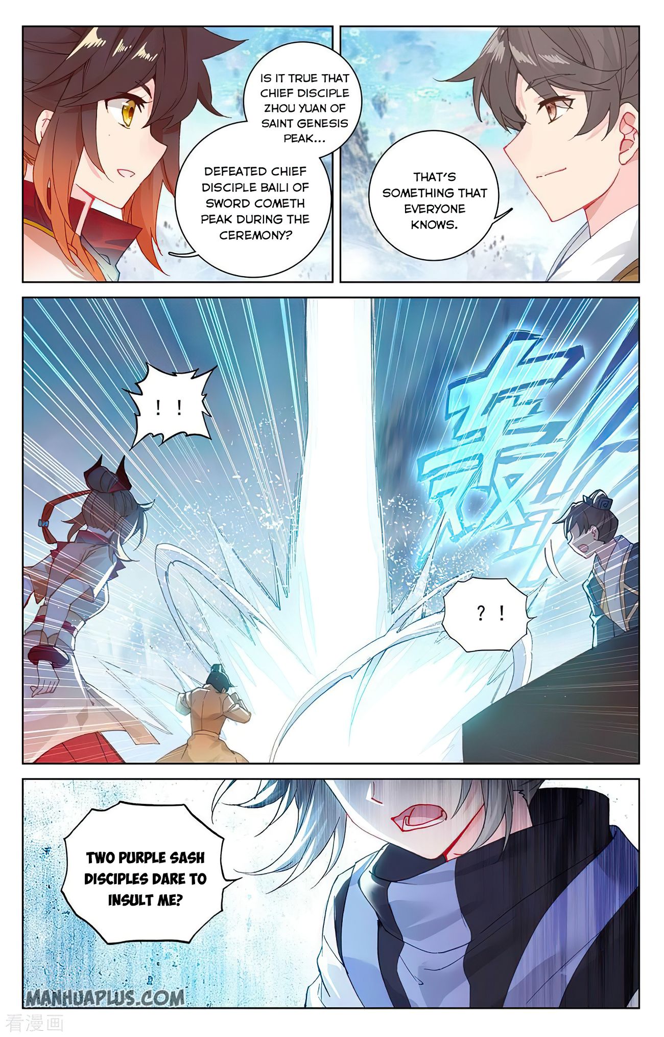 Read Yuan Zun Manga Online