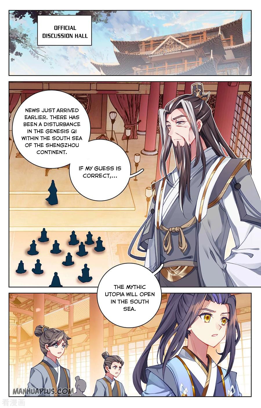Read Yuan Zun Manga Online