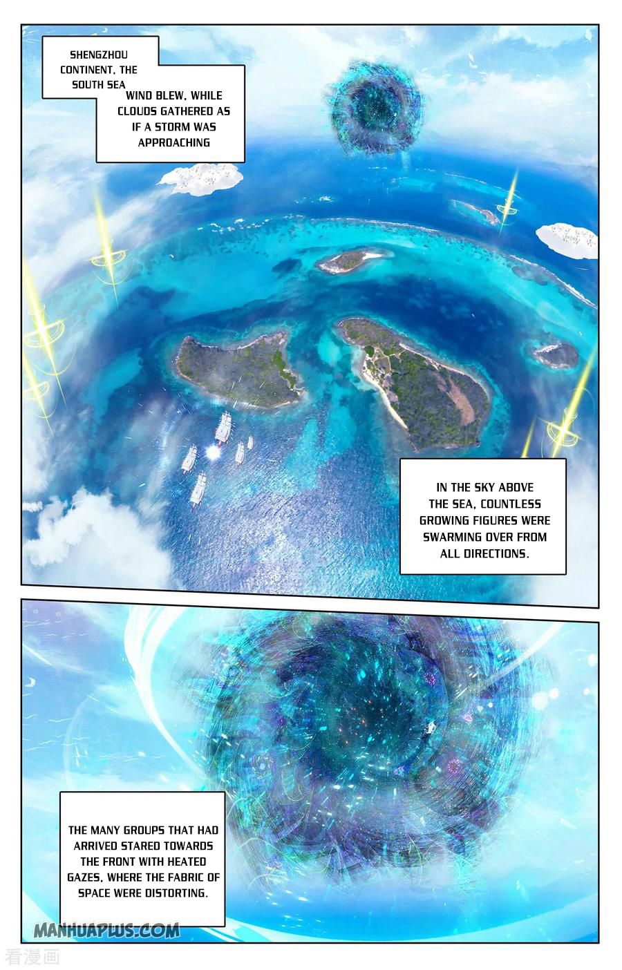 Read Yuan Zun Manga Online