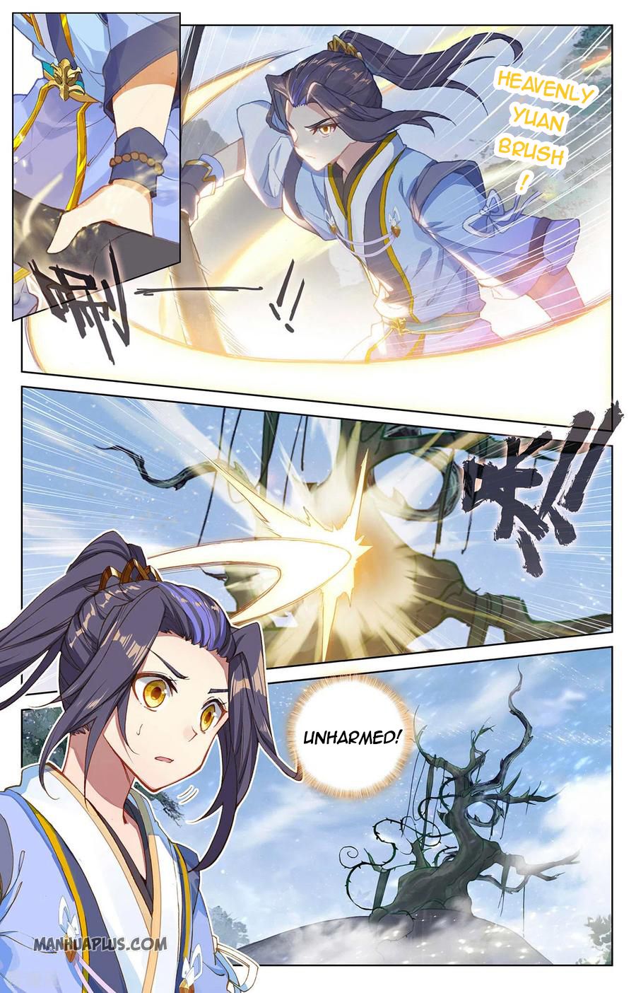 Read Yuan Zun Manga Online