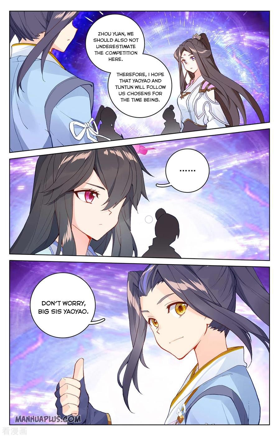 Read Yuan Zun Manga Online