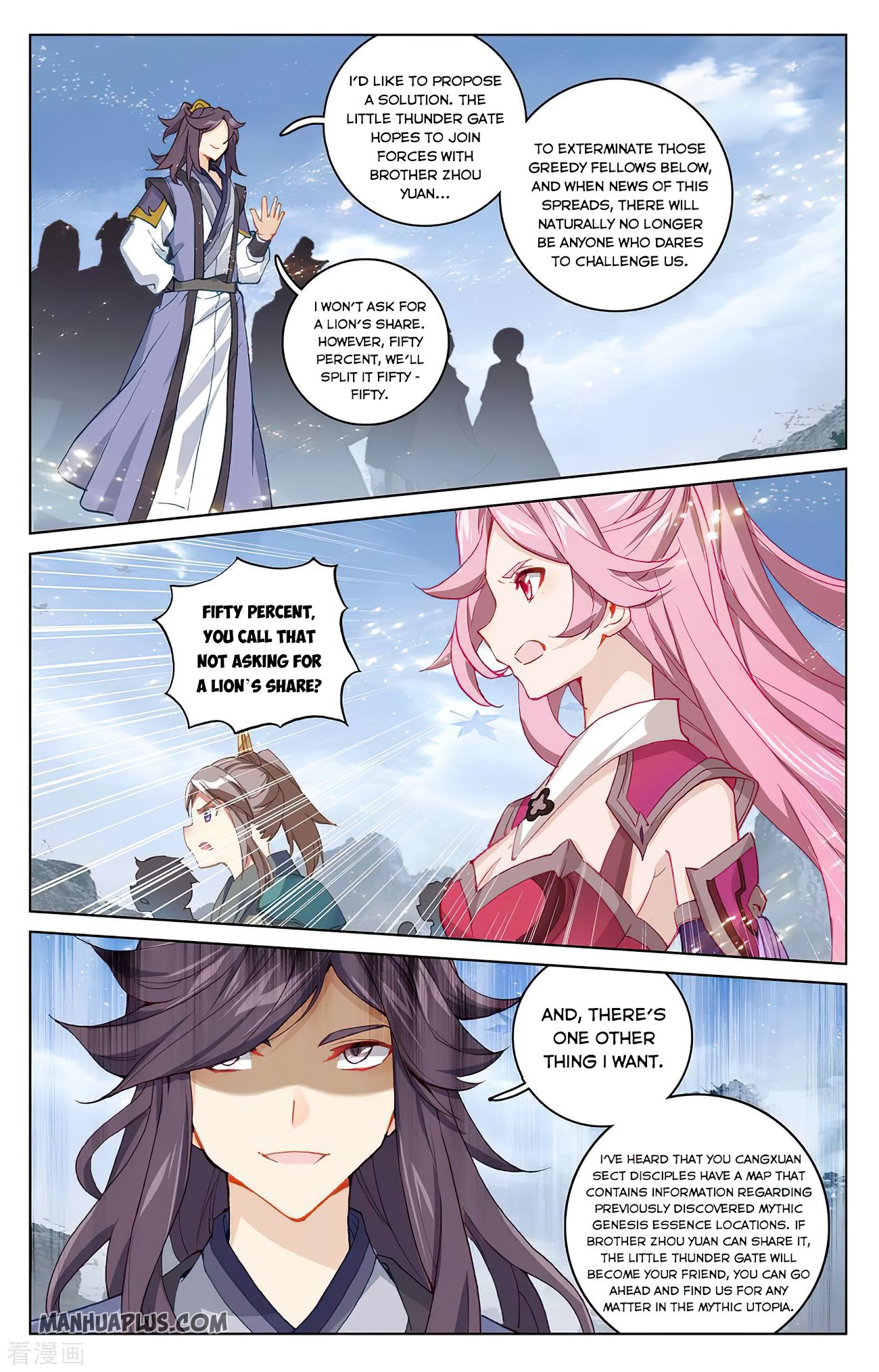 Read Yuan Zun Manga Online