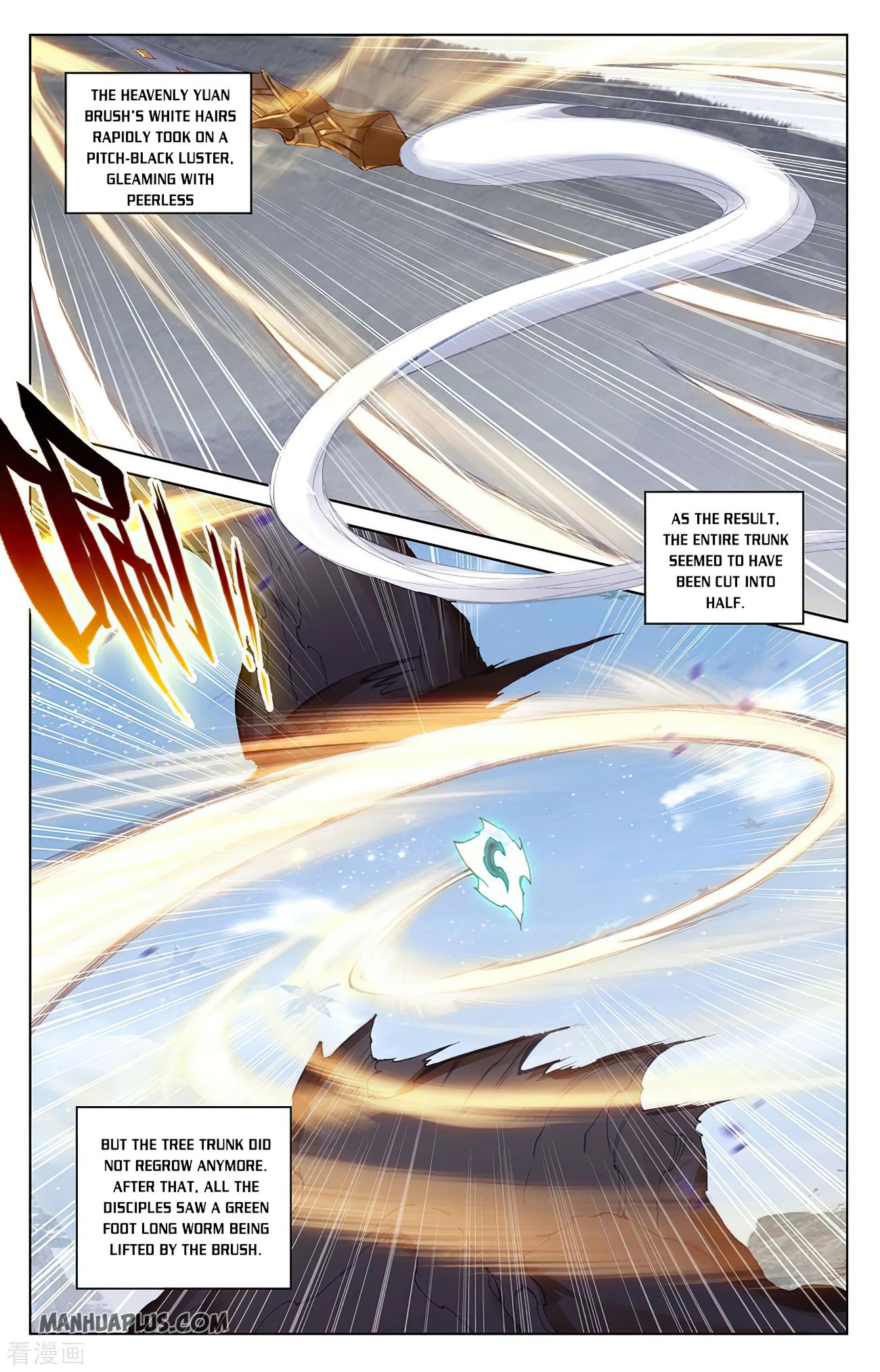 Read Yuan Zun Manga Online