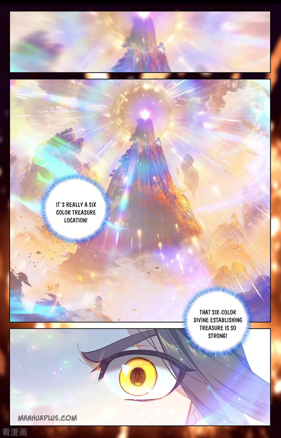 Read Yuan Zun Manga Online