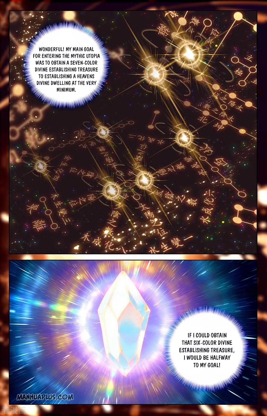 Read Yuan Zun Manga Online