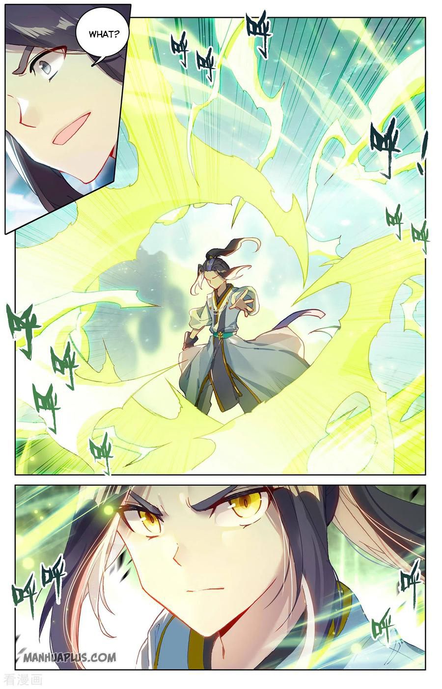 Read Yuan Zun Manga Online