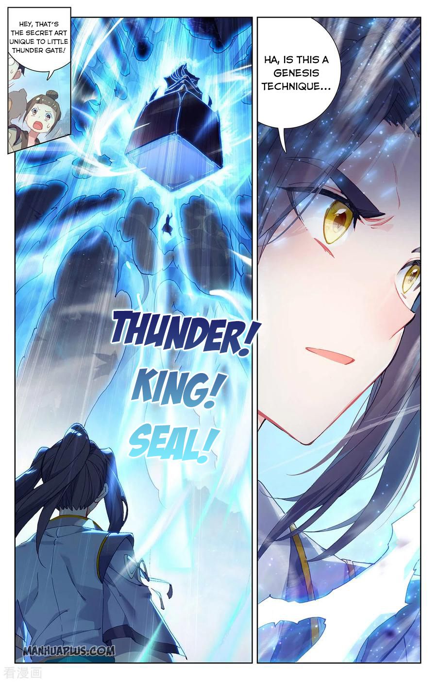 Read Yuan Zun Manga Online