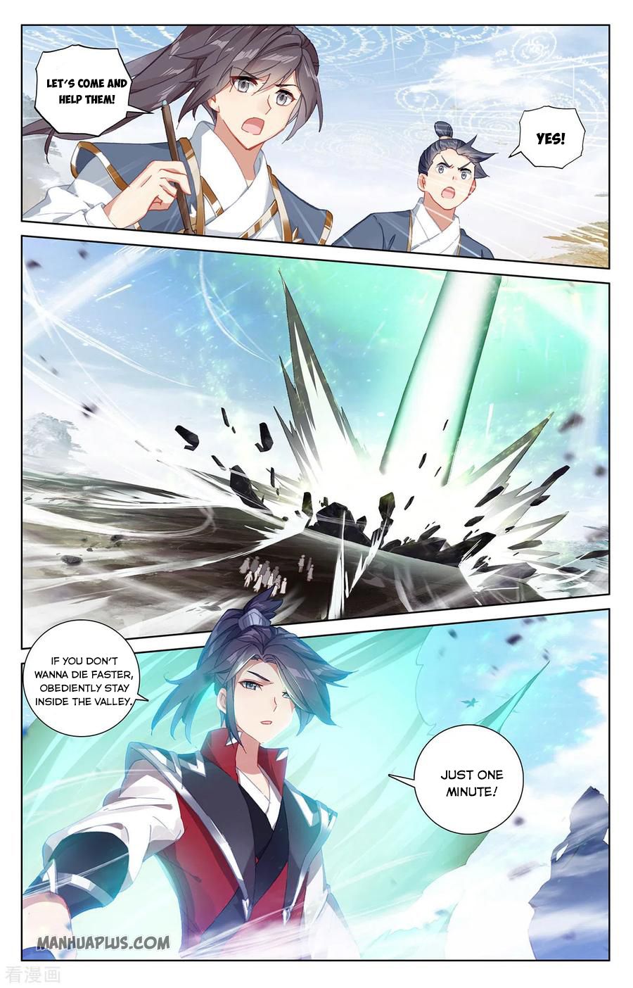 Read Yuan Zun Manga Online