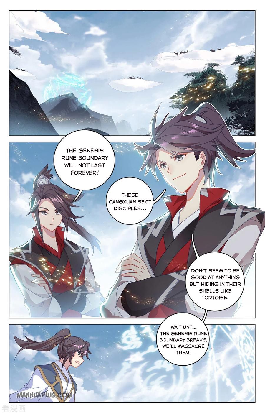 Read Yuan Zun Manga Online