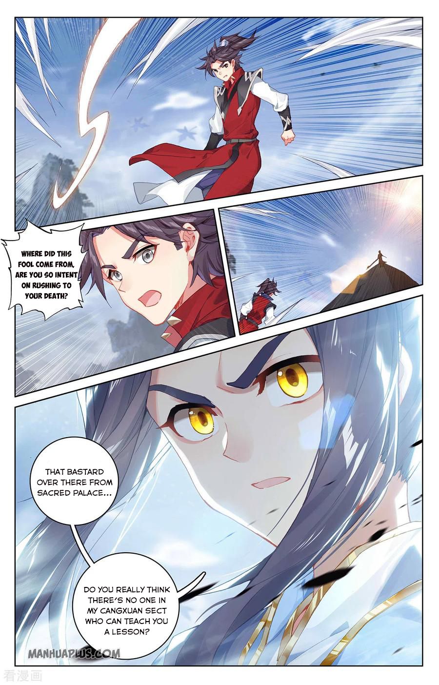 Read Yuan Zun Manga Online