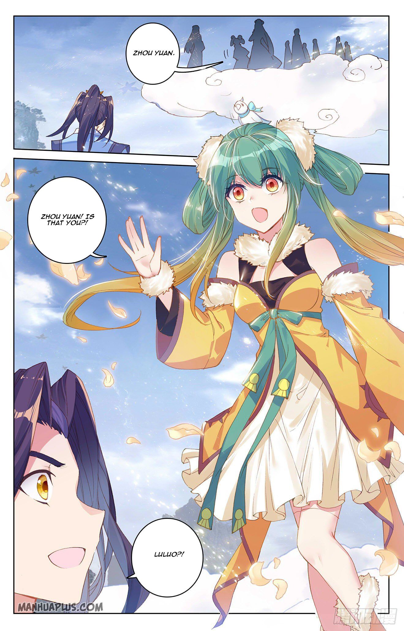 Read Yuan Zun Manga Online