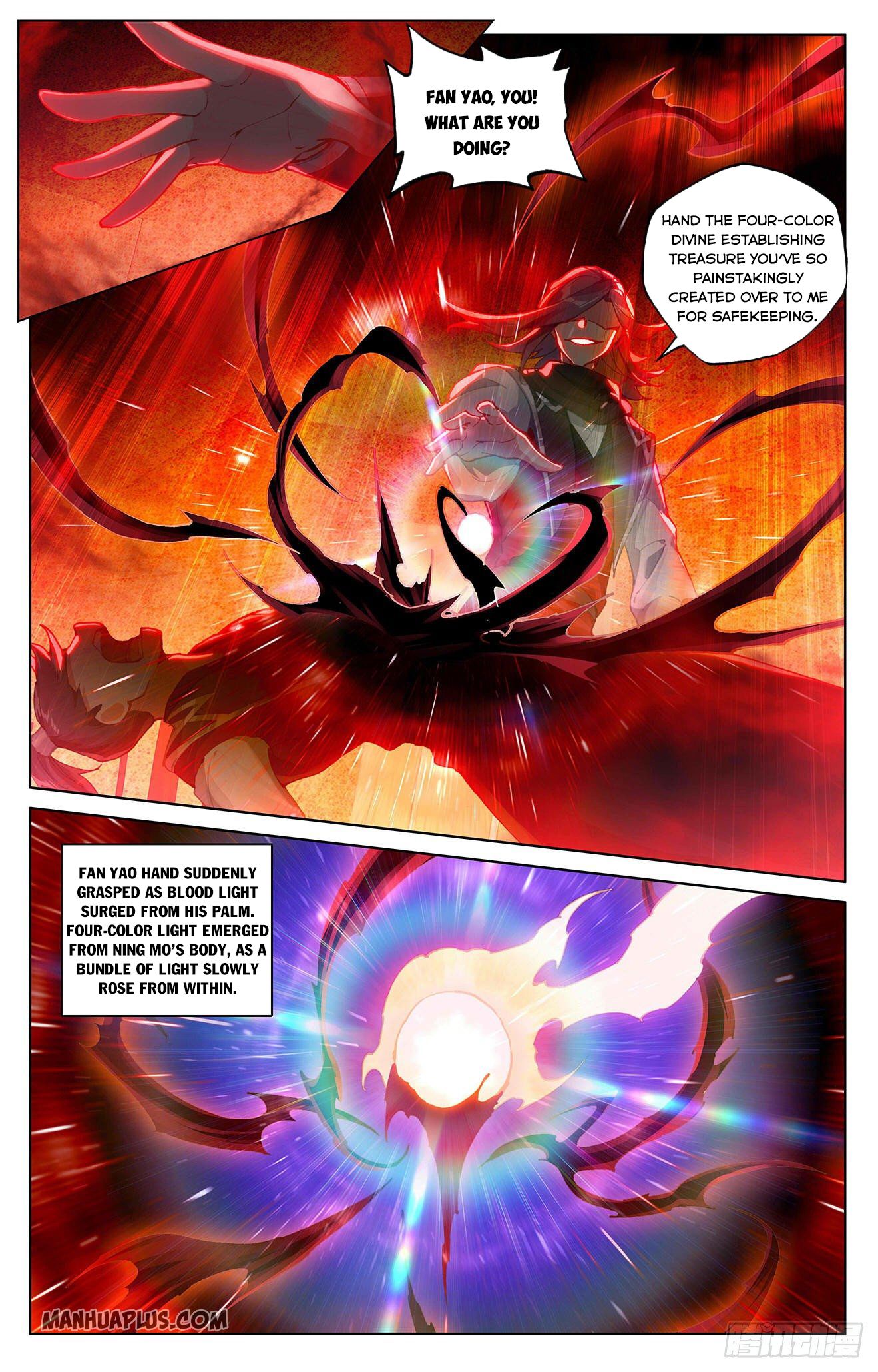 Read Yuan Zun Manga Online