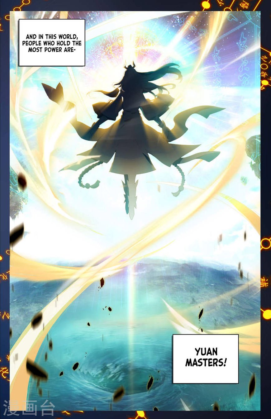 Read Yuan Zun Manga Online