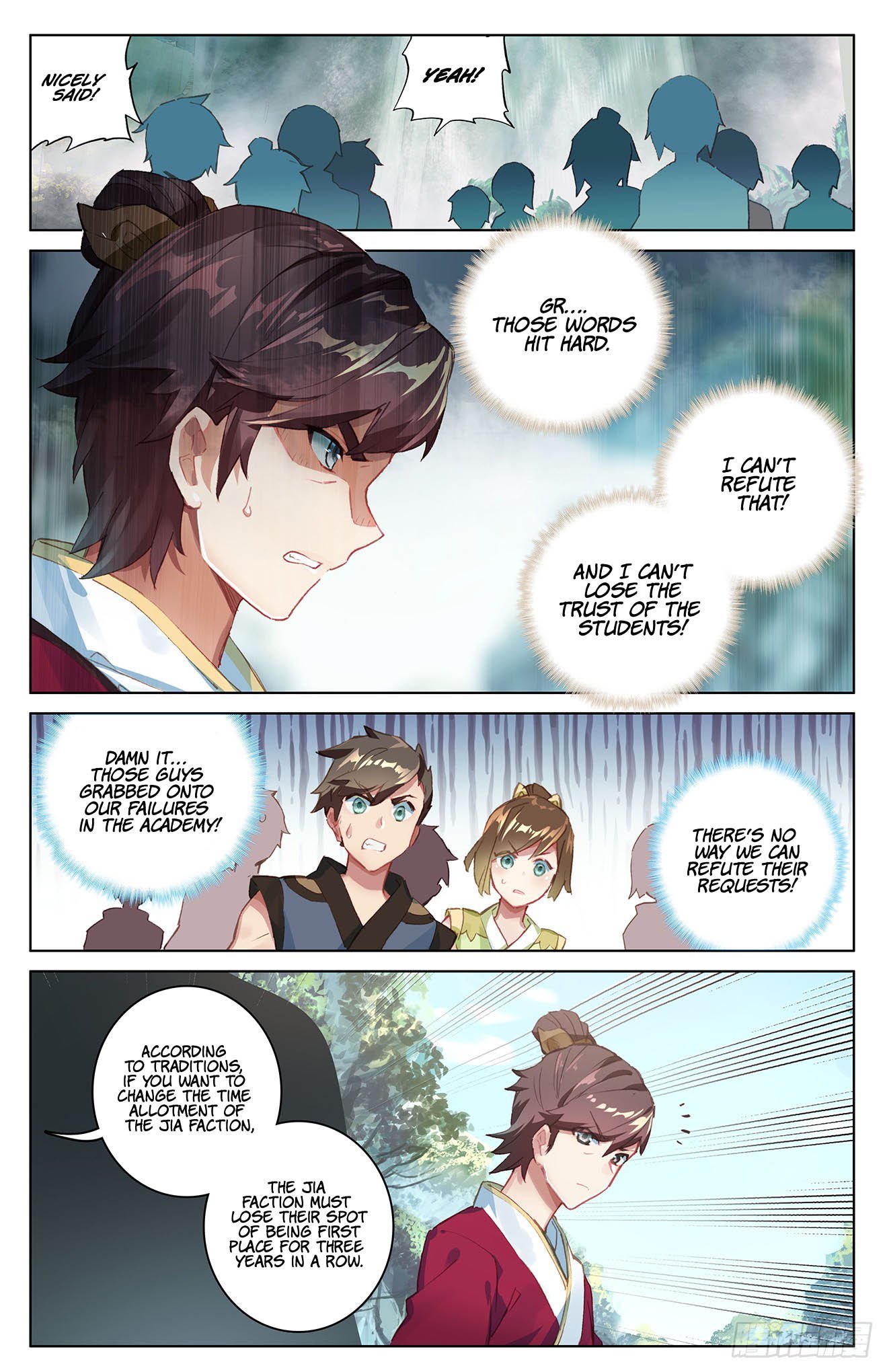 Read Yuan Zun Manga Online