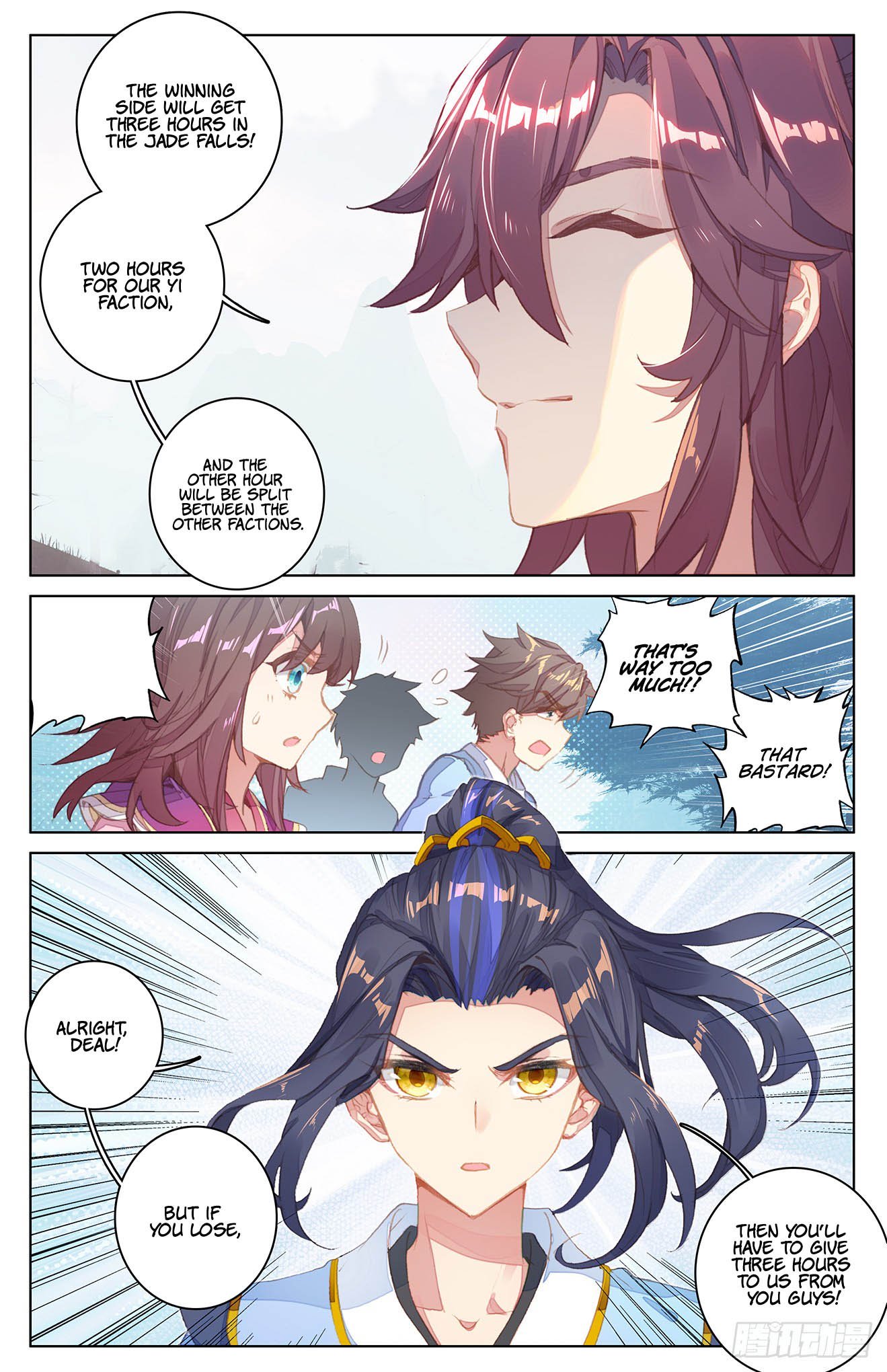 Read Yuan Zun Manga Online