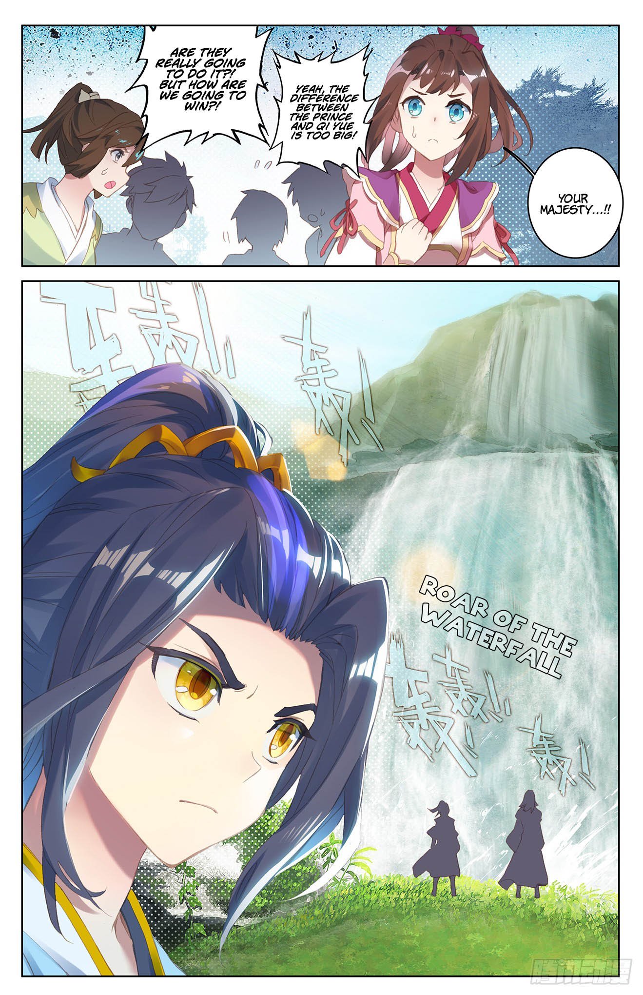 Read Yuan Zun Manga Online